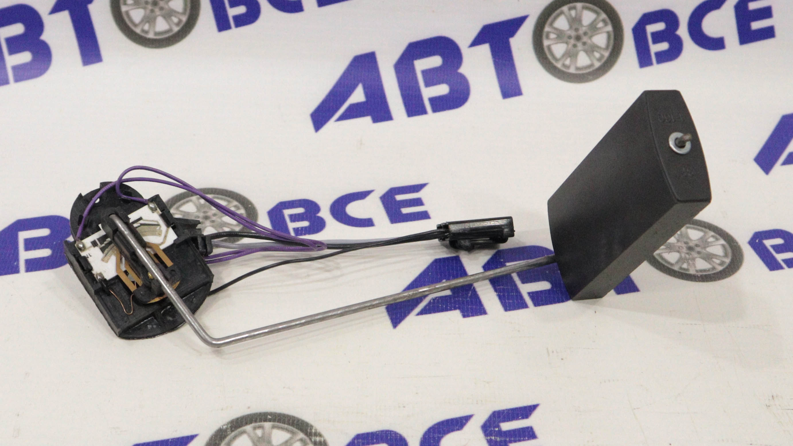 Датчик уровня топлива (ДУТ) ВАЗ-21214 (ДУТ-3-01) Точмаш